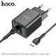 Сетевое зарядное устройство Hoco N28 Founder |1USB/1Type-C, 20W/3A, PD/QC| адаптер с быстрой зарядкой кабелем Type-C 1м. Black - изображение 3