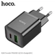 Сетевое зарядное устройство Hoco N28 Founder |1USB/1Type-C, 20W/3A, PD/QC| адаптер с быстрой зарядкой кабелем Type-C 1м. Black - изображение 7