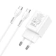 Сетевое зарядное устройство Hoco N28 Founder |1USB/1Type-C, 20W/3A, PD/QC| адаптер с быстрой зарядкой кабелем Type-C 1м. White - изображение 3