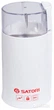 Кофемолка Satori SG-1801-WT - изображение 1