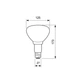 Лампа инфракрасная Philips BR125 IR 250W E27 230-250V Red (923212043801) - изображение 3