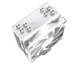 Кулер процесорний ID-Cooling SE-224-XTS White - зображення 4
