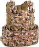 Жилет тактичний Defcon 5 EVOLUTION RECON HARNESS ц:camo (157731) - зображення 1