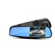 Видеорегистратор Vehicle DVR АК40 с камерой заднего вида - изображение 3