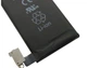 Акумулятор (Батарея) Grand Premium для Iphone 4G 1420mAh - зображення 1