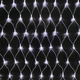 Гирлянда сетка 260 Led (белый кабель) Белая (2,5*0,6м) - изображение 1