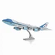 Металевий конструктор 3Д Metal Earth - Air Force One, ME1001 - зображення 1