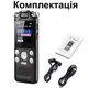 Цифровий диктофон з таймером Sttwunake V59 stereo 8 Gb, чорний (100088) - зображення 7