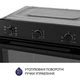 Духовой шкаф электрический (темная ночь) Minola EO 674 Midnight - изображение 6