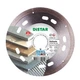 Диск алмазный отрезной Di-Star Esthete 125x22.2 (11115421010) - изображение 1