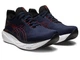 Мужские Кроссовки для города Asics ( 1011B547 ) GEL-NIMBUS 25 2023 MIDNIGHT размер 43.5 - изображение 2