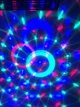 Светодиодный диско-шар LED Party Light цветомузыка DMX-512 с пультом управления в комплекте - изображение 5