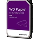 Жесткий диск 3.5" WD Purple 4TB SATA 256MB (WD42PURZ) [81217] - изображение 3