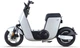 Электроскутер Yadea V7 White [81723] - изображение 3