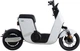 Электроскутер Yadea V7 White [81723] - изображение 4