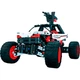 Конструктор Xiaomi Onebot Jupiter Dawn Sabre-tooth Tiger Building Blocks (OBWZKC20AIQI) [81688] - изображение 1