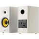 Акустическая система Edifier R1080BT White [82747] - изображение 4
