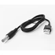 Кабель живлення для роутера 12V від павербанку USB-DC / Шнур для вай фай роутера - зображення 3