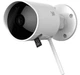 Набор 2шт. Wi-Fi IP Камера Уличная Xiaomi YI Outdoor Camera 1080p Family Pack 2 in 1 (Международная версия) (YHS. 3017) - изображение 7