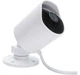 Набор 2шт. Wi-Fi IP Камера Уличная Xiaomi YI Outdoor Camera 1080p Family Pack 2 in 1 (Международная версия) (YHS. 3017) - изображение 8