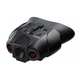 Прилад нічного бачення Bresser Digital NV 1x - зображення 4