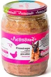 Упаковка вологого корму для собак Леопольд М'ясний з куркою і субпродуктами 720 г х 6 шт. (4820185493086-6/4820185491600-6) - изображение 1
