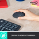 IT набір Logitech MK295 Silent Wireless Combo, US, Graphite (920-009800) (6836269) - изображение 6