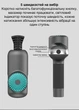Перкусійний масажер для тіла та м'язів, ручний пістолет Booster Lightsaber Mini 2500 mAh із докстанцією (Booster LS mini+dock) - зображення 9