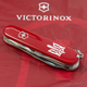 Ніж Victorinox Climber Ukraine Red "Тризуб ОУН" (1.3703_T0300u) - зображення 3