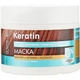 Маска для волос Dr. Sante Keratin для тусклых и ломких волос 300 мл (4823015935473) - изображение 1