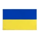 Український Прапор . Прапор України. Ukrainian Flag. Прапор 150*90 См Поліестер (298781) - зображення 1