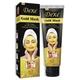 Золотая маска для лица Dexe Gold Mask - изображение 1