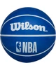 Мячик для тренировки реакции Wilson NBA Dribbler NBA Version (WTB1100PDQNBA) - изображение 1