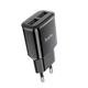 Мережевий зарядний пристрій HOCO C88A + кабель USB – Micro USB Star Round Dual Port Charger Set 2USB 2.4A Black - зображення 6