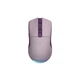 Мишка Hator Pulsar Wireless Lilac (HTM-317) - зображення 1