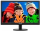 Монітор 19.5" Philips 203V5LSB26/10/62, Black, WLED, TN, 1600x900 (16:9), 5 мс, 200 кд/м², 600:1, 90°/50°, VGA, VESA 100x100 мм - зображення 1
