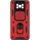 Ударопрочный чехол Camshield Serge Ring для Xiaomi Poco X3 NFC / Poco X3 Pro Red - изображение 2