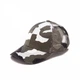Кепка Cofee Army Mesh 4038 камуфляж 6 клиньев - изображение 2