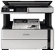 МФУ А4 Epson M2170 Фабрика печати c WI-FI (C11CH43404) - изображение 1