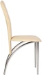 Стул для кухни и гостиной Nowy Styl Amely ordf Chrome V-18 - изображение 3