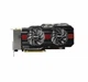 Відеокарта ASUS GTX 670 2Gb Direct CU II (GTX670-DC2-2GD5) (GDDR5, 256 bit, PCI-E 3.0), б/в - зображення 1
