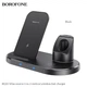 Бездротовий зарядний пристрій Borofone BQ10 Wise source 3-in-1 vertical wireless fast charger Black - зображення 1