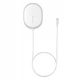 Беспроводная зарядка Baseus Light Magnetic Wireless Charger (WXQJ-02) White - изображение 2