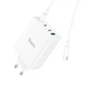 Блок питания Hoco 100W GaN Quick Charger |1xUSB/3xType-C, QC/PD, 5A| + кабель USB-C 100W для MacBook/Huawei/Samsung/Asus/Google/Lenovo white - изображение 3