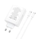 Блок питания Hoco 100W GaN Quick Charger |1xUSB/3xType-C, QC/PD, 5A| + кабель USB-C 100W для MacBook/Huawei/Samsung/Asus/Google/Lenovo white - изображение 5
