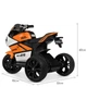 Детский электро мотоцикл Bambi M 4135EL-1-7 White / Orange (M 4135EL) - изображение 5