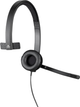 Słuchawki Logitech H570E Mono (981-000571) - obraz 3