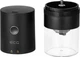 Кофемолка аккумуляторная ECG KM 150 Minimo Black - изображение 5