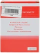 Мультиметр тестер цифровой DT-838 1019 - изображение 8