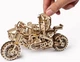 Механічний 3D пазл "Мотоцикл Scrambler з коляскою", 380 елементів UGEARS (4820184121133) - зображення 11